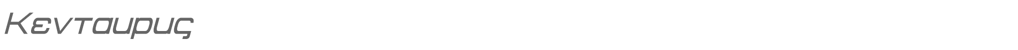Kentaurus Kentaurus Italic.otf font preview